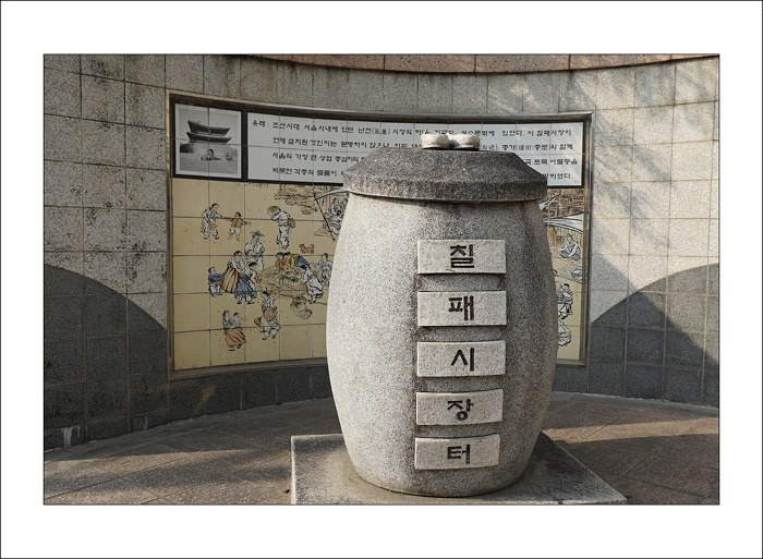이현농산물 이미지