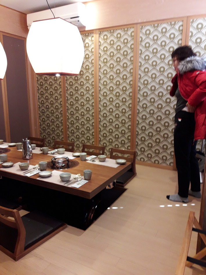 수현식당 이미지