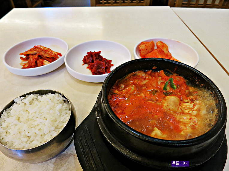 [서울역] 다복