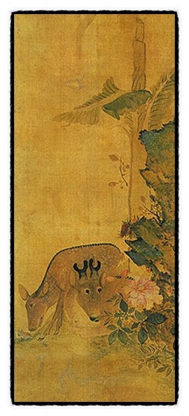 우리 미술관 옛그림 - 오원(吾園) 장승업(張承業)의 초원지록(焦園芝鹿)