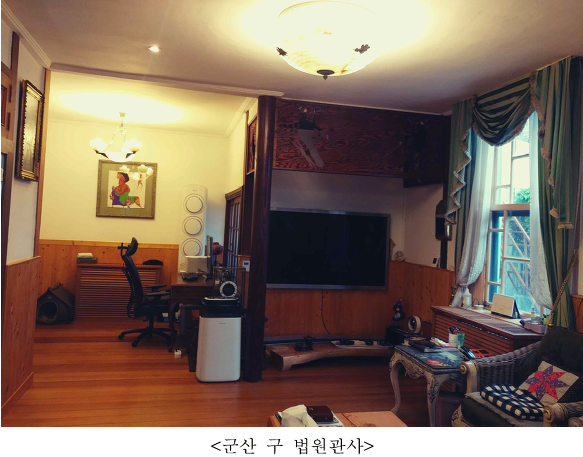 물류나라 주식회사 이미지