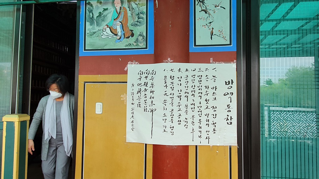 9954353F5EAAD54F11E115