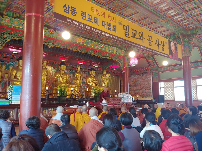 초기경전에서 말하는 공(空)이란? 삼동린포체 백련사 무차대회