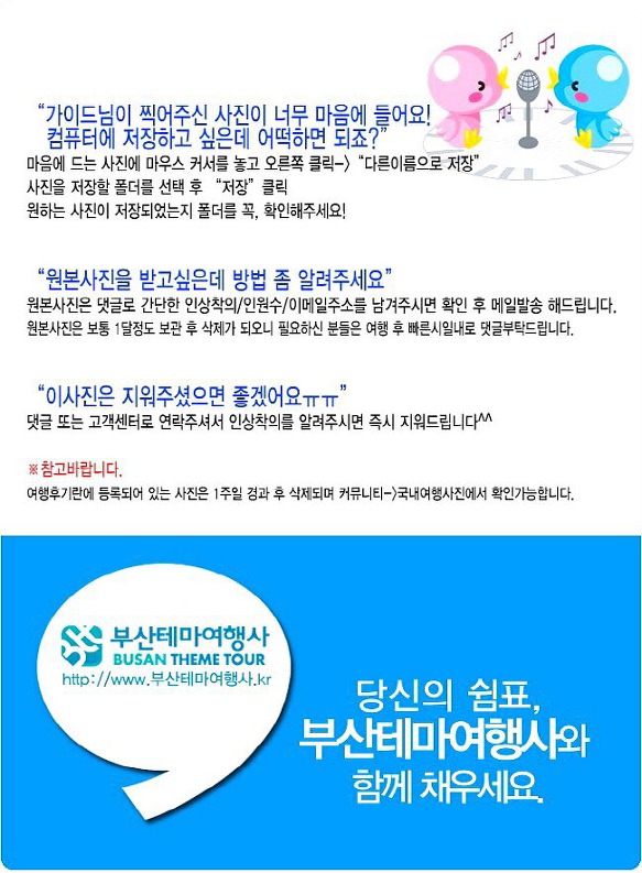 원본이미지(클릭)