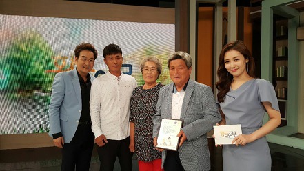 황금연못 이미지