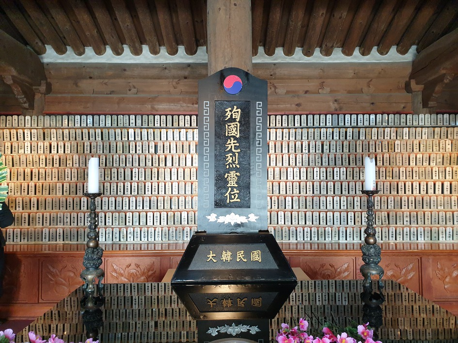 삼일절 3·1 만세운동 100주년과 임시정부수립 100주년을 맞아 꼭 가봐야 할 곳 서대문형무소역사관