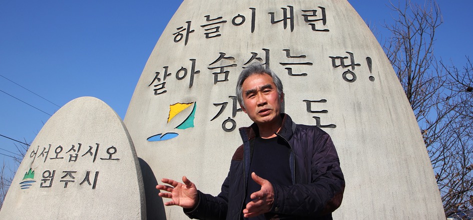 "나와 너를 아프게 하는 모든 것들에 저항하는 글을 쓰고 싶다" / 오마이뉴스