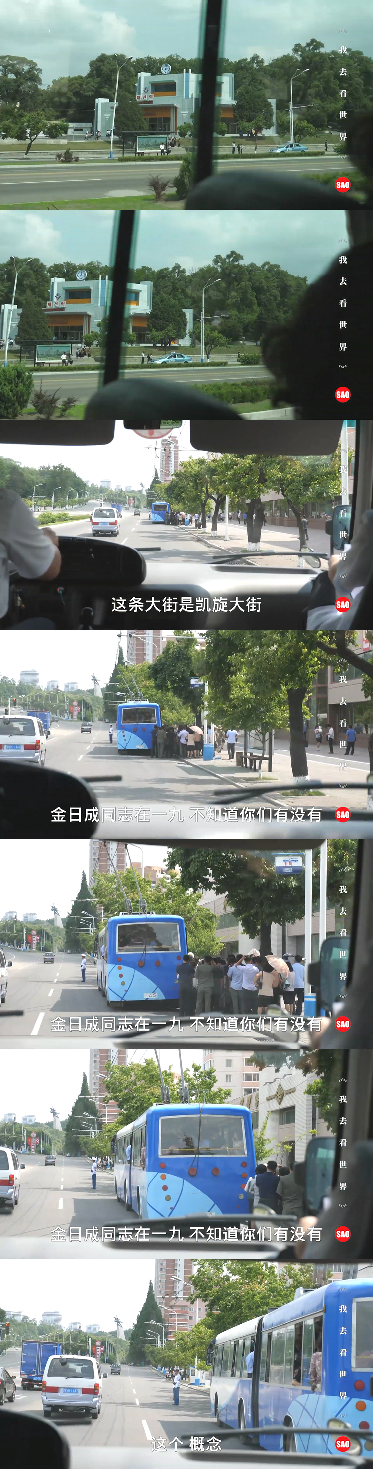 9967F5475D83BAFC2C34B5