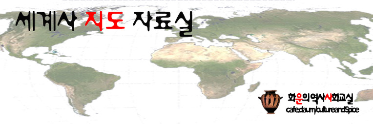 미국의 남북 전쟁