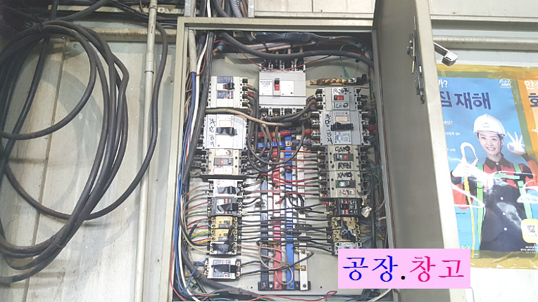 부천 인천 공장임대 1층공장 200평 소개합니다