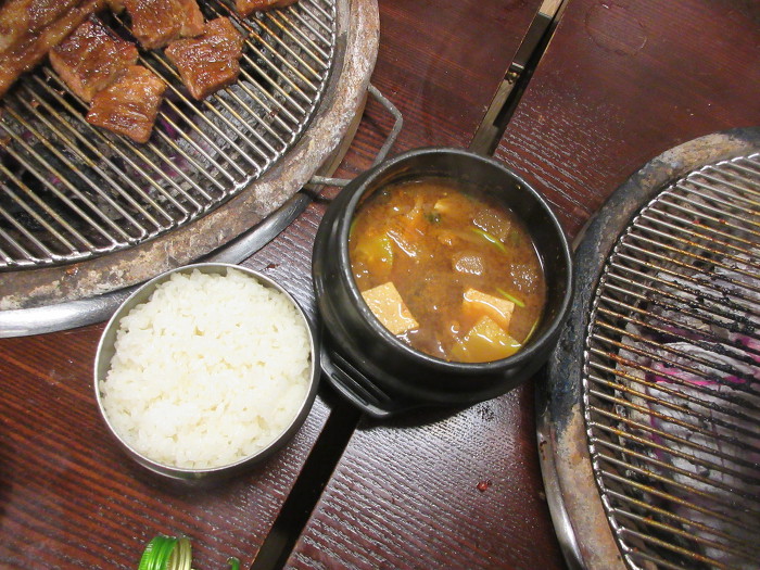 홍천화로구이 이미지