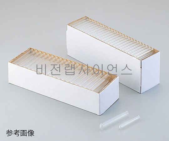 시험관(직구형)/ TEST TUBE GLASS BEADED RIM