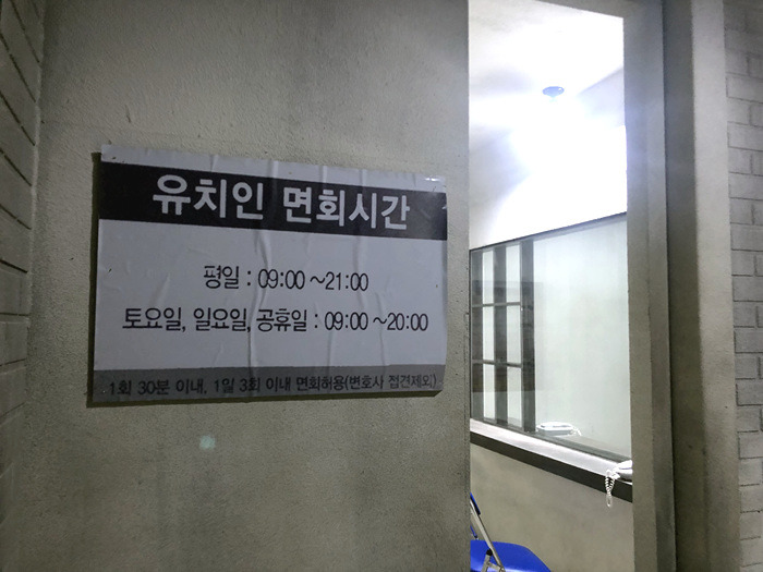 원본이미지(클릭)