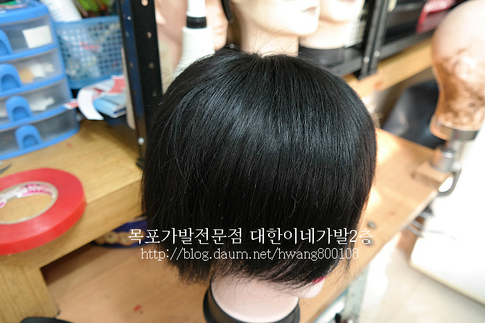 목포 광주 가발수선수리 남성전체가발 펌 