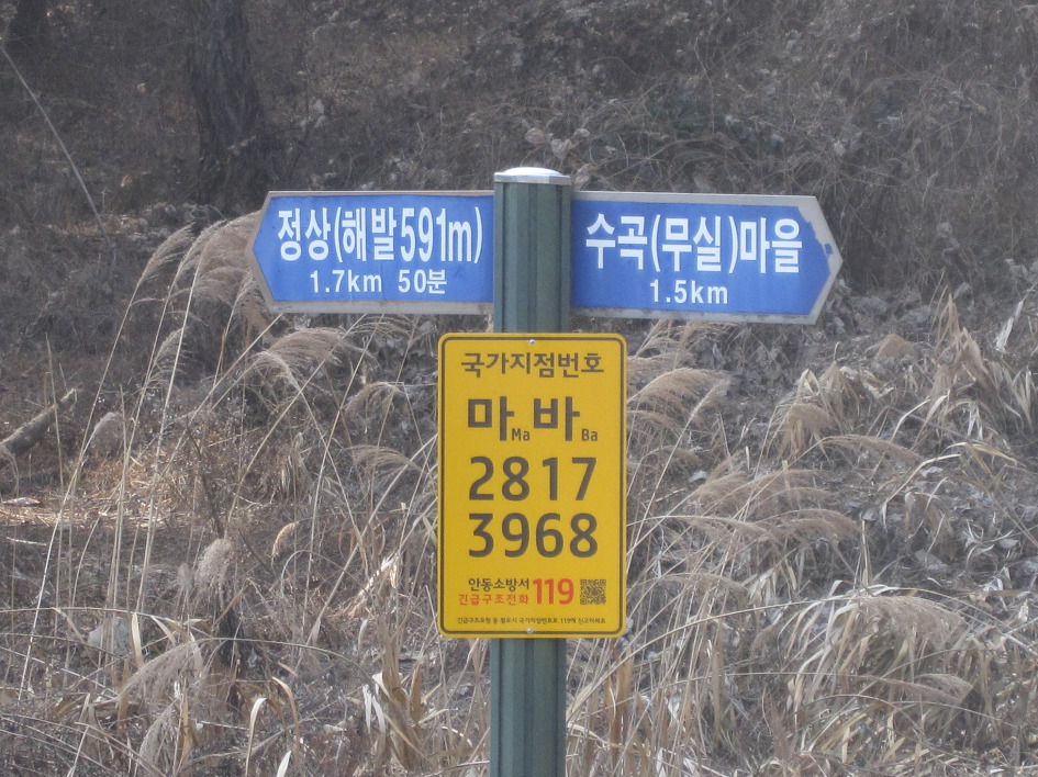 더블클릭을 하시면 이미지를 수정할 수 있습니다