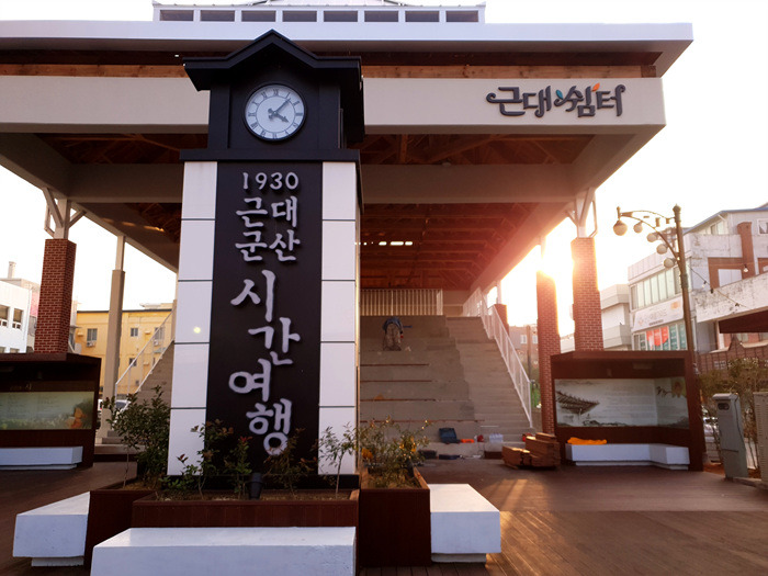 원본이미지(클릭)