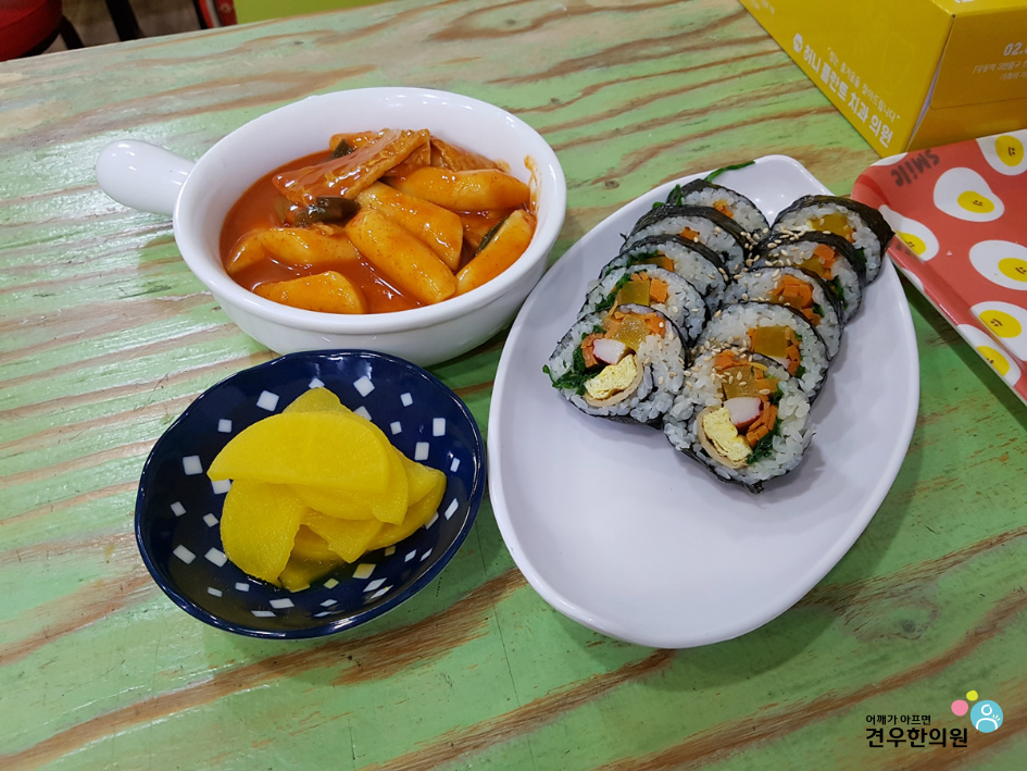 골목분식식당 이미지