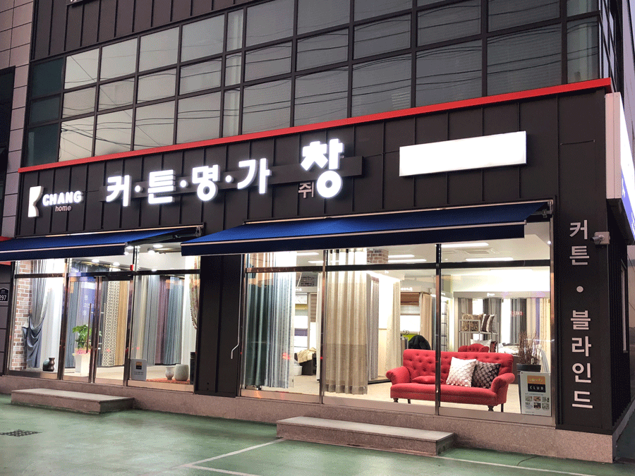 블로그 이미지