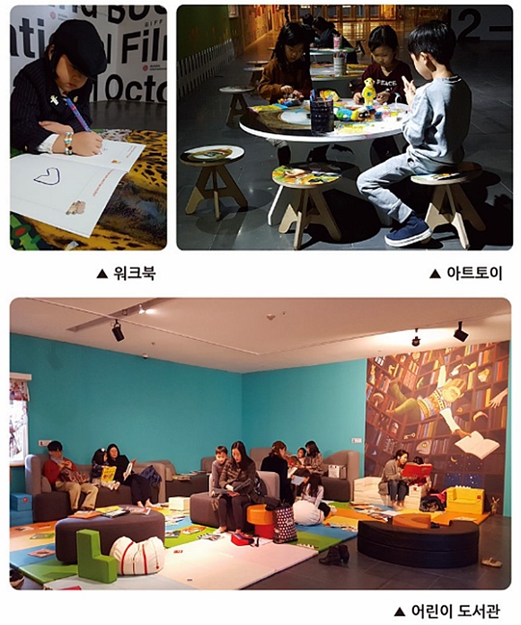 [전시회추천] 앤서니 브라운의 '행복한 미술관' 展