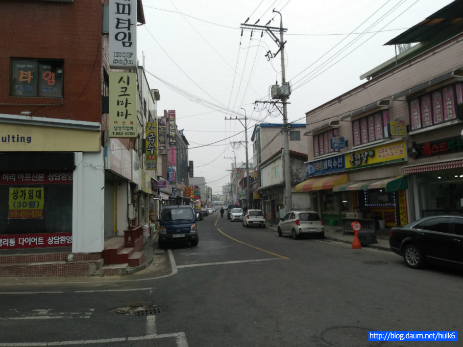 감곡면《충청북도 음성군 감곡면》
