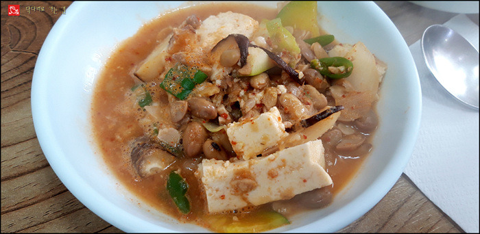 정주식당 이미지