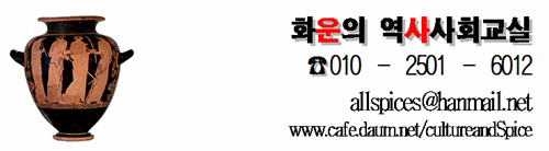 제39회 한국사능력검정시험 일정 