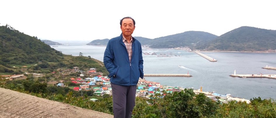 10년만에 찾아간 내고향 "거문도"(巨文島)는 변함없었다.