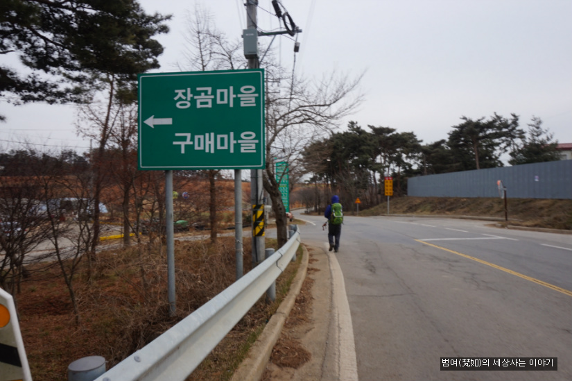 고남주유소 이미지