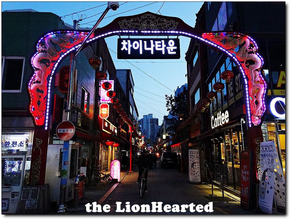 본가아구찜 이미지