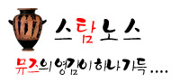 오늘 계란후라이가 유난히 예쁜 걸!