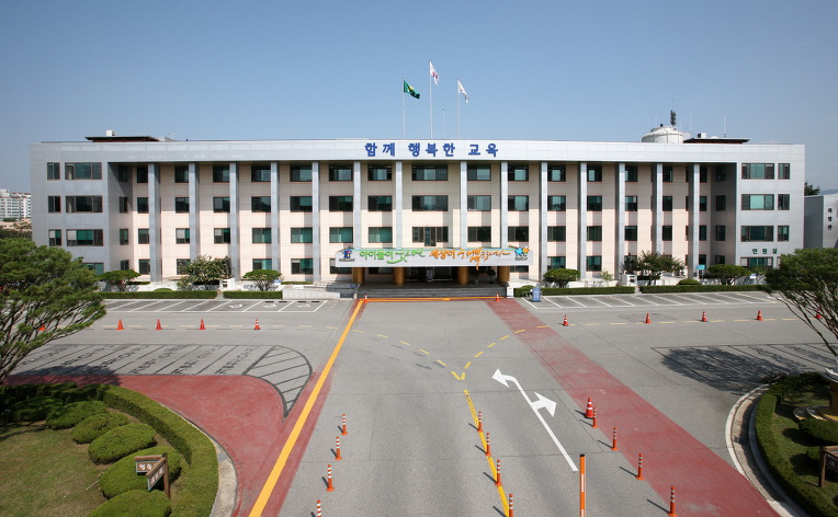 충북교육청 청소년 도박 대응 나서[미래뉴스&미래교육신문 제공]