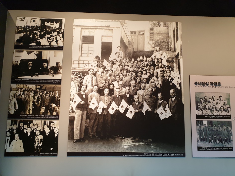 삼일절 3·1 만세운동 100주년과 임시정부수립 100주년을 맞아 꼭 가봐야 할 곳 백범김구기념관 