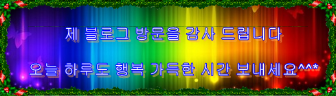이자연의 구름같은 인생 - 김태원샘 연주(80)