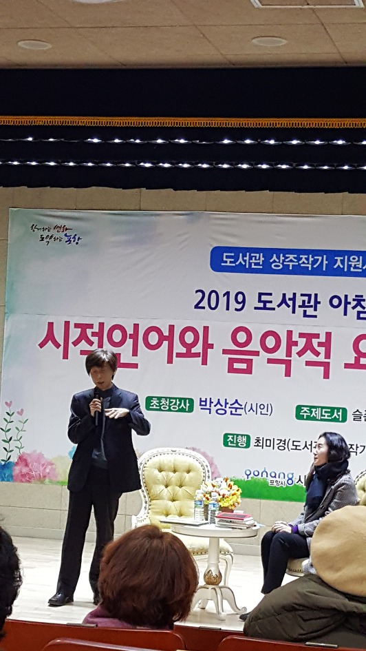 어울마루 이미지