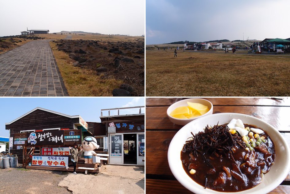 [제주]올레 10코스, 마라도