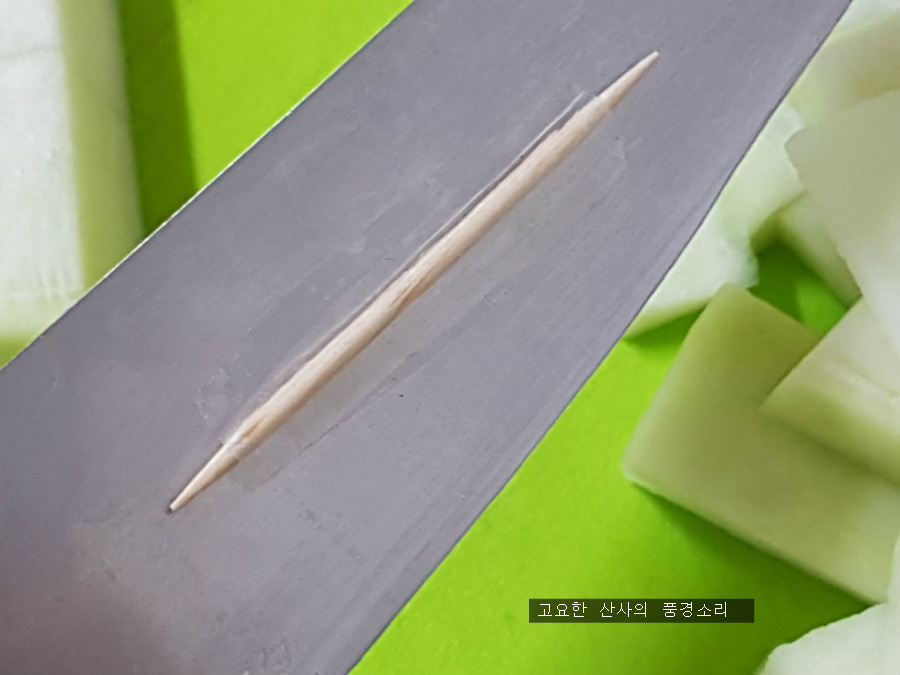 알아두면 좋은 정보, 이쑤시개 활용법