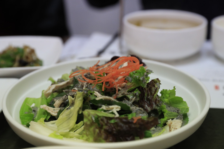 고창 한정식 전문점 조양관 / 고창 근대 건축물