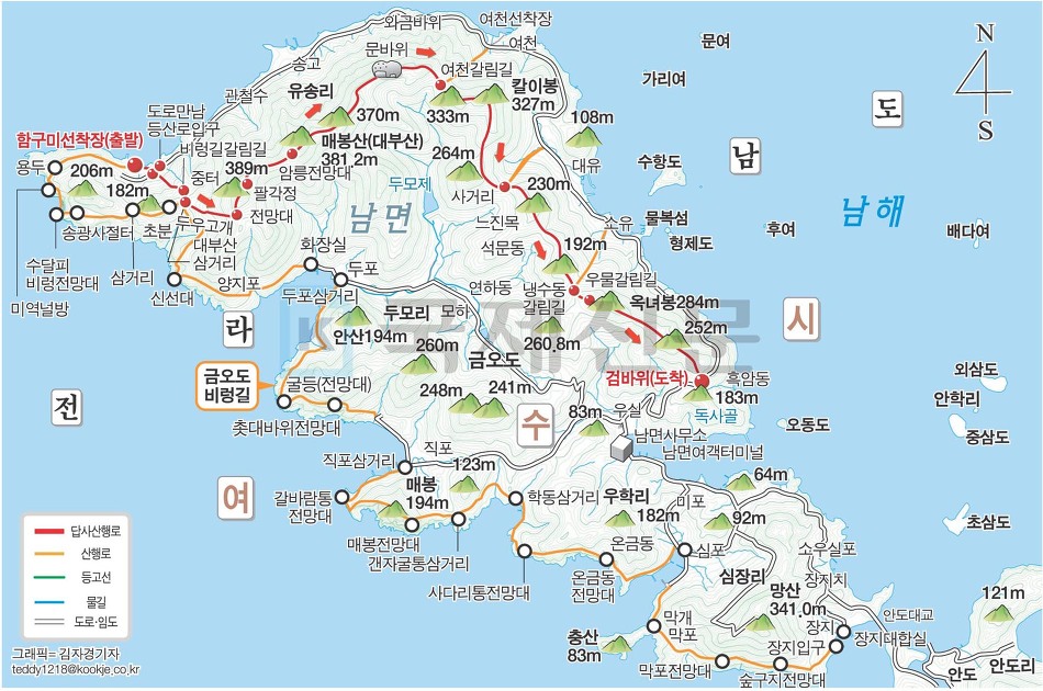 여남고등학교 이미지